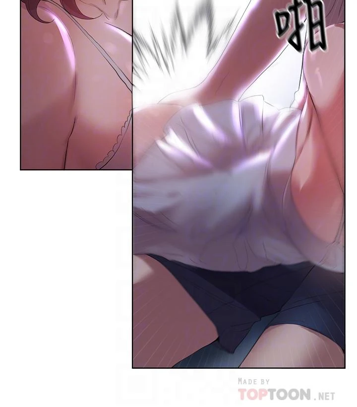 [Manhwa] Sisters' training Training, mature woman, big breasts#[40P]-12