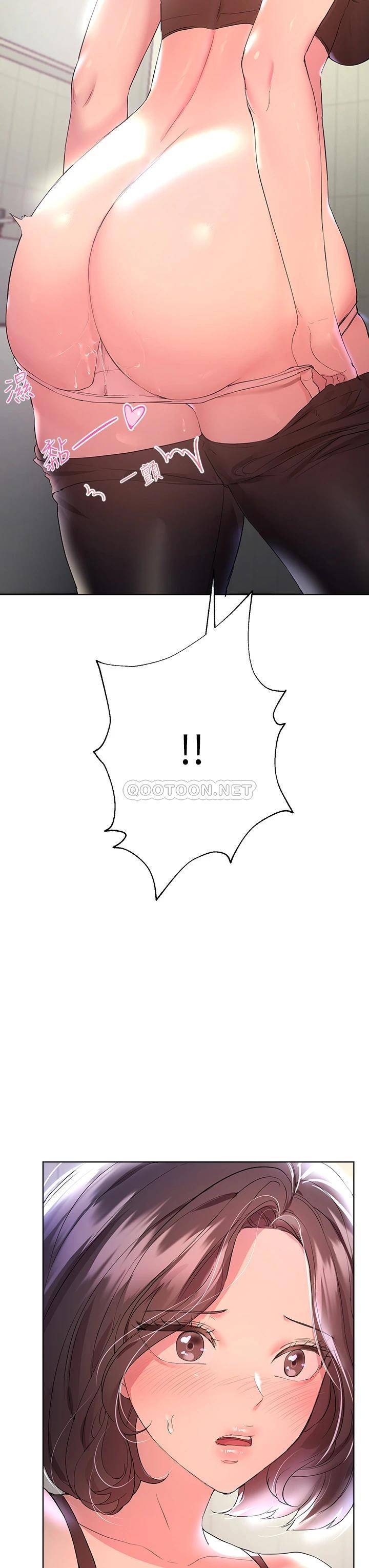 [韩国漫画] 姐姐们的调教 调教,熟女人妻,巨乳大奶#[39P]-6