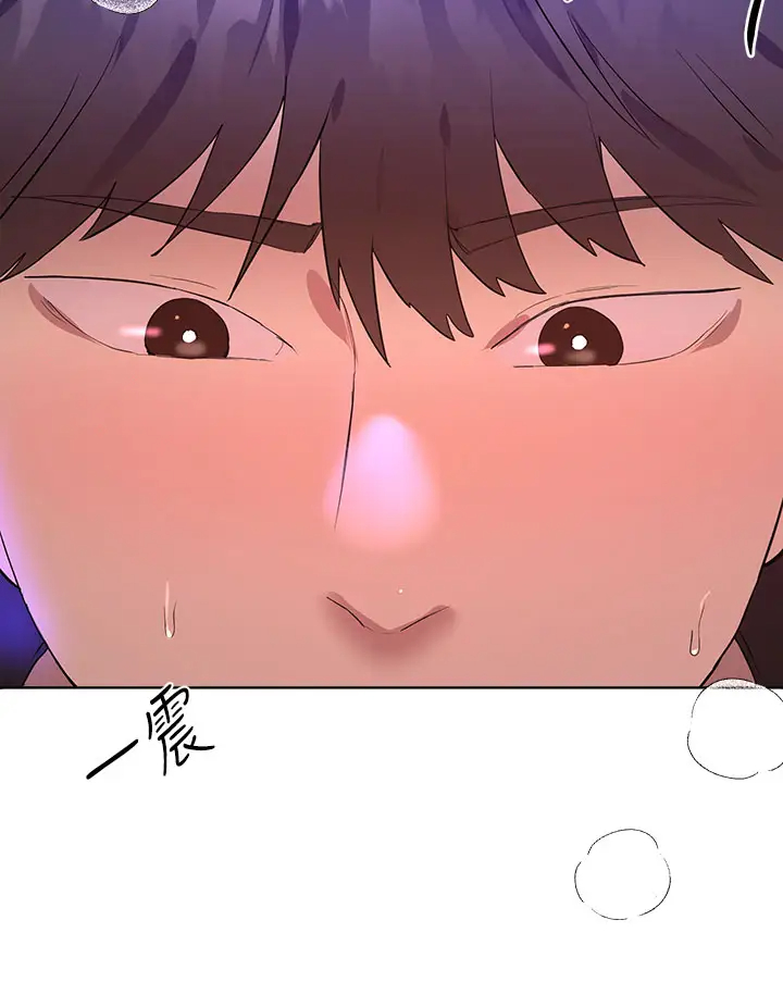 [Manhwa] Sisters' training Training, mature woman, big breasts#[46P]-23