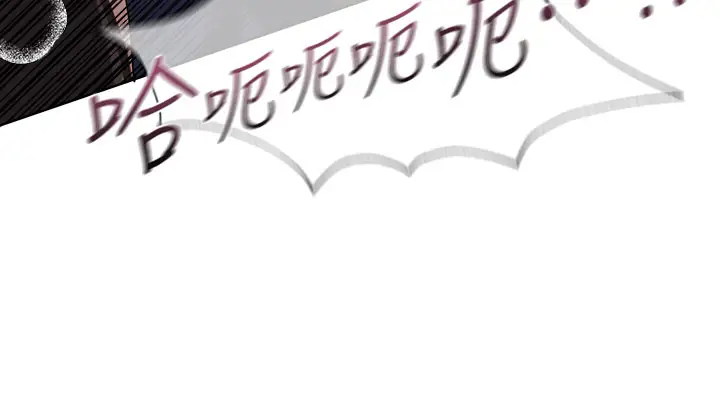 [Manhwa] Sisters' training Training, mature woman, big breasts#[46P]-30