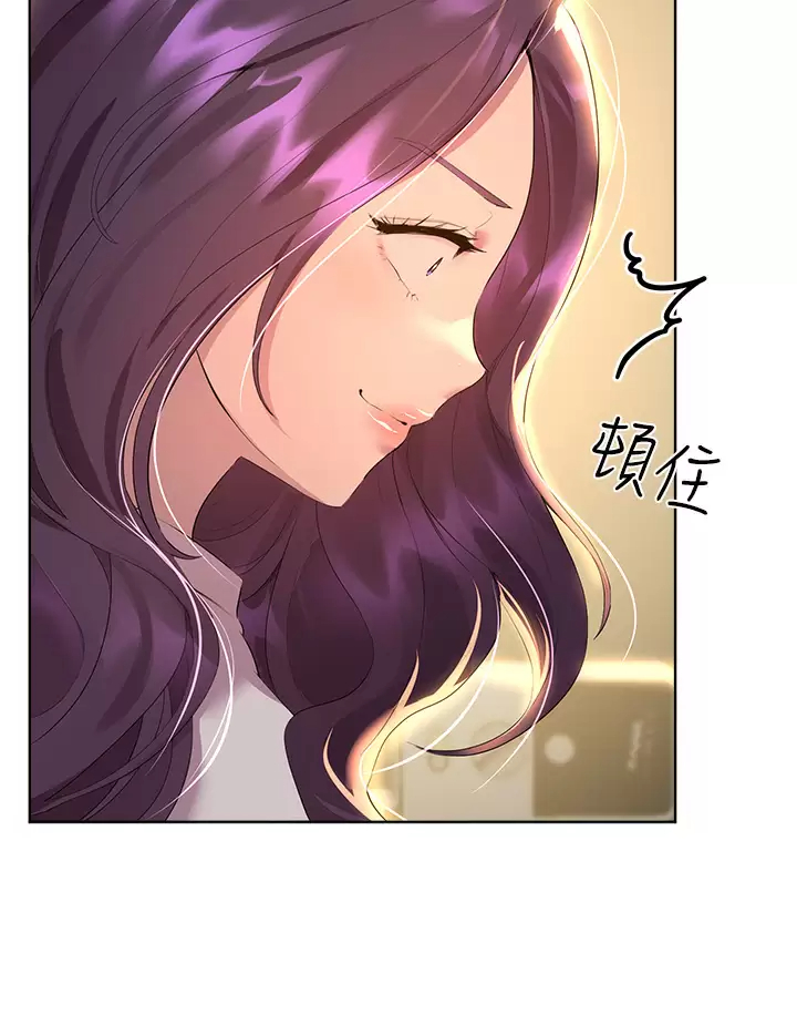 [Manhwa] Sisters' training Training, mature woman, big breasts#[46P]-34
