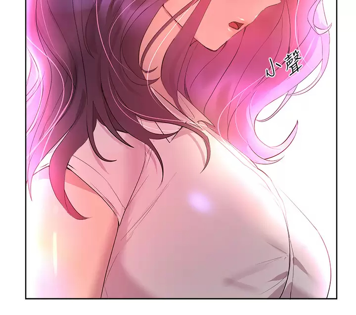 [Manhwa] Sisters' training Training, mature woman, big breasts#[46P]-38
