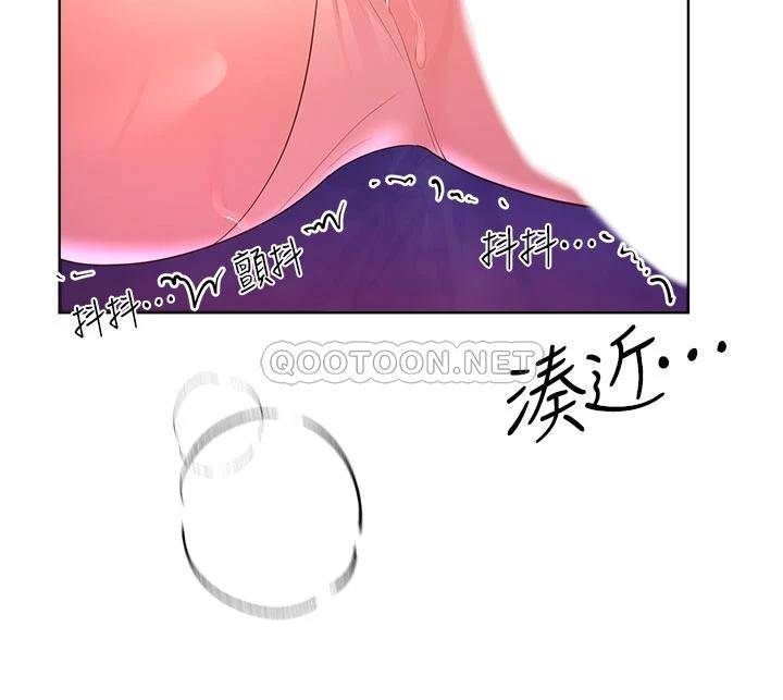 [Manhwa] Sisters' training Training, mature woman, big breasts#[43P]-40