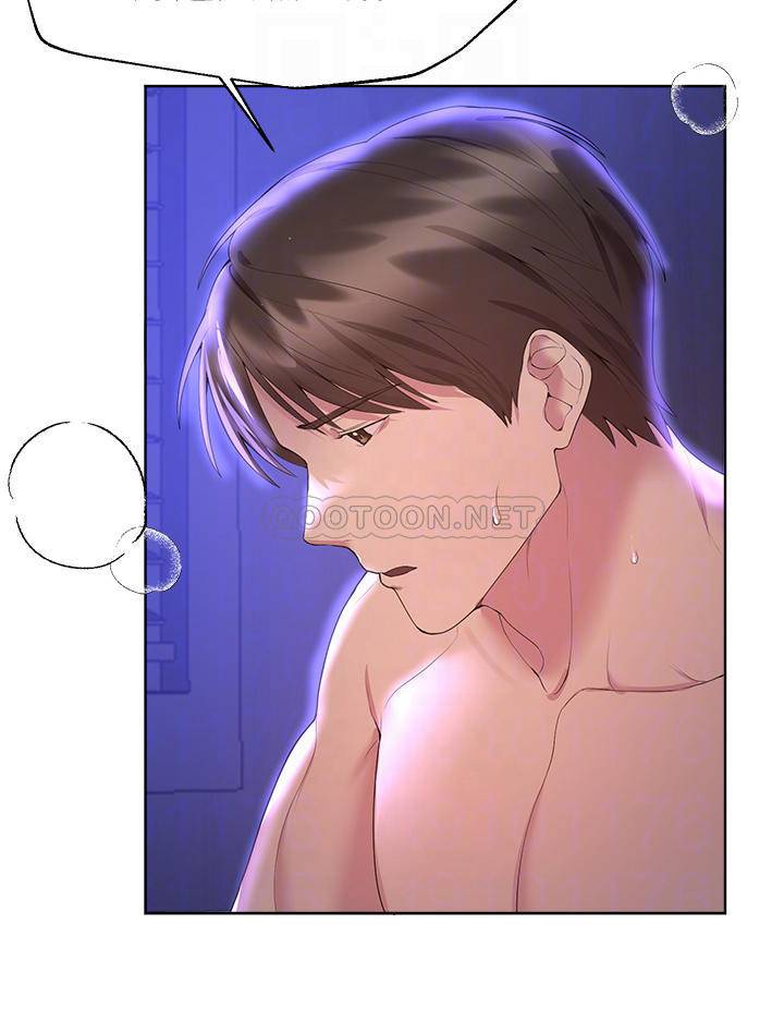 [Manhwa] Sisters' training Training, mature woman, big breasts#[39P]-12