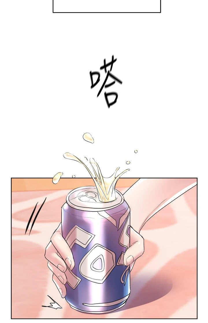 [韩国漫画] 姐姐们的调教 调教,熟女人妻,巨乳大奶#[39P]-26