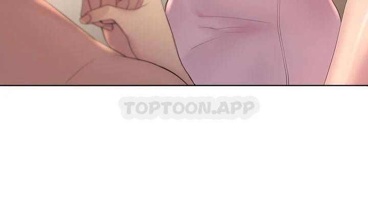 [Manhwa] Sisters' training Training, mature woman, big breasts#[37P]-25