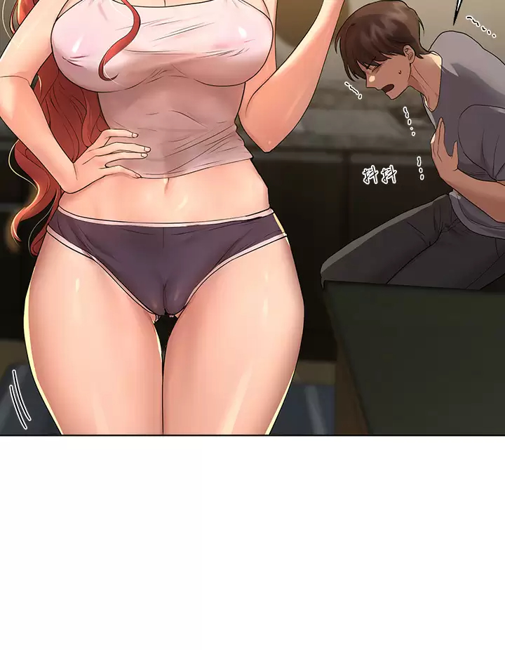 [Manhwa] Sisters' training Training, mature woman, big breasts#[37P]-15