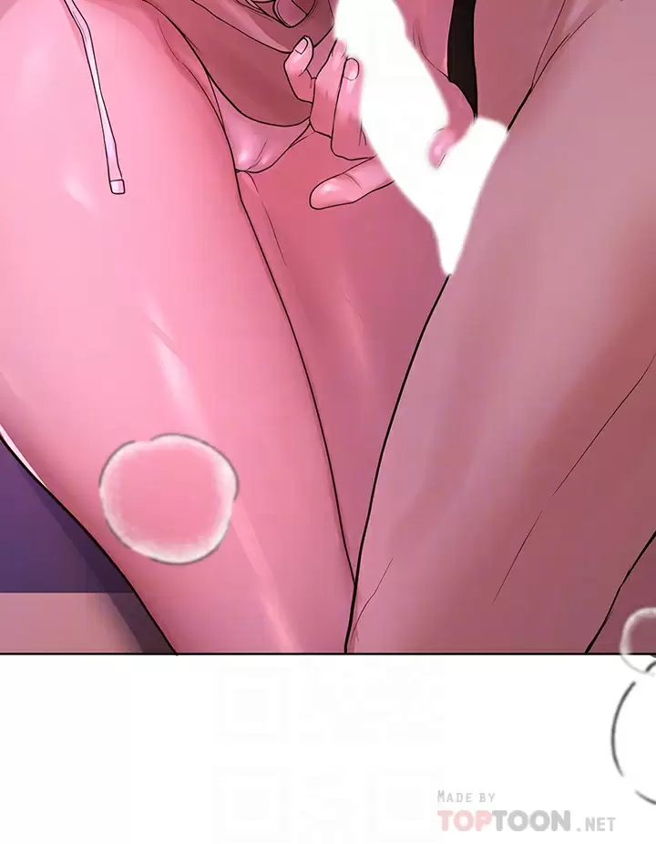 [Manhwa] Sisters' training Training, mature woman, big breasts#[49P]-18