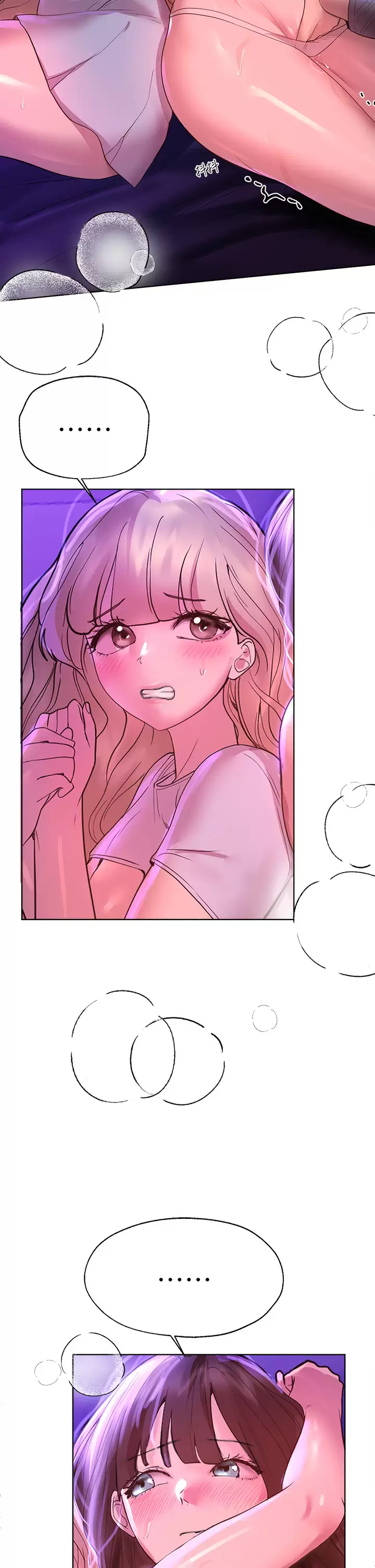 [Manhwa] Sisters' training Training, mature woman, big breasts#[49P]-32