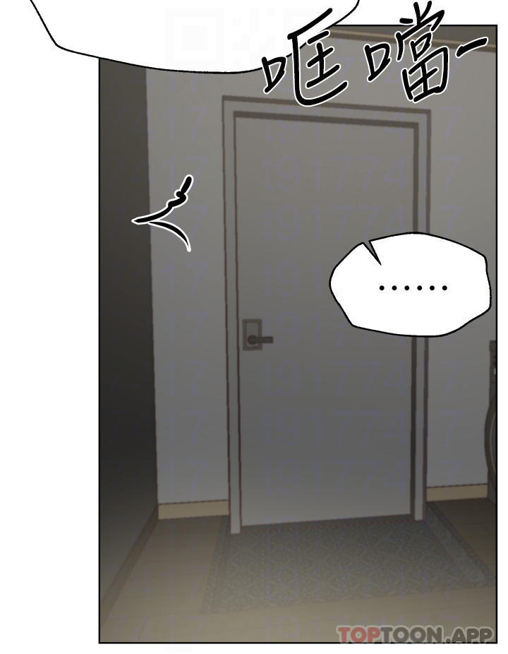 [Manhwa] Sisters' training Training, mature woman, big breasts#[40P]-10