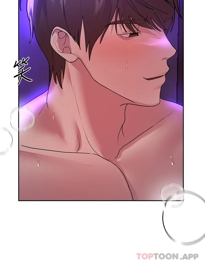 [Manhwa] Sisters' training Training, mature woman, big breasts#[40P]-29