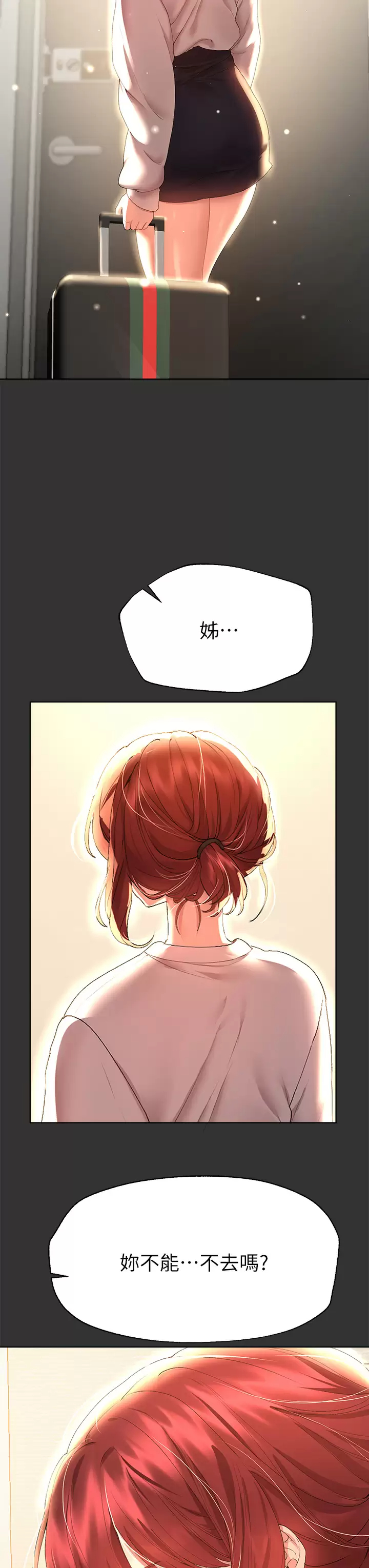 [Manhwa] Sisters' training Training, mature woman, big breasts#[47P]-22