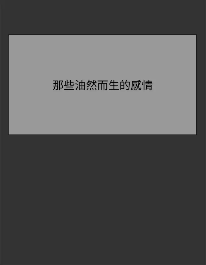 [Manhwa] Sisters' training Training, mature woman, big breasts#[47P]-27