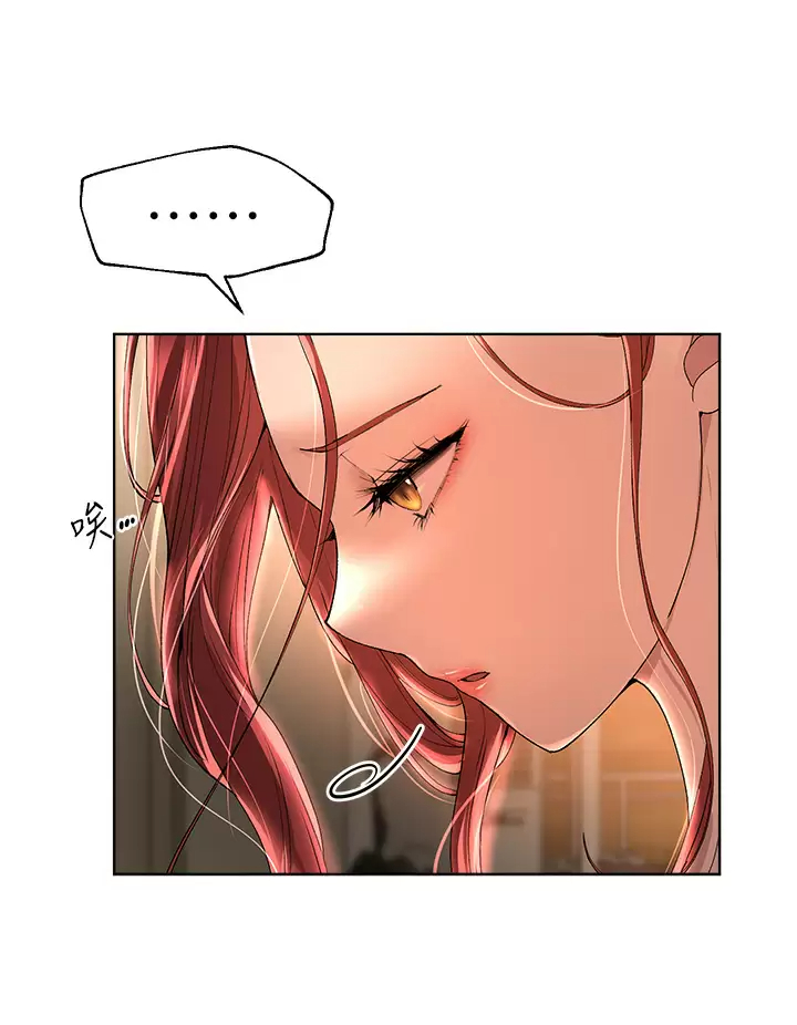 [Manhwa] Sisters' training Training, mature woman, big breasts#[47P]-38
