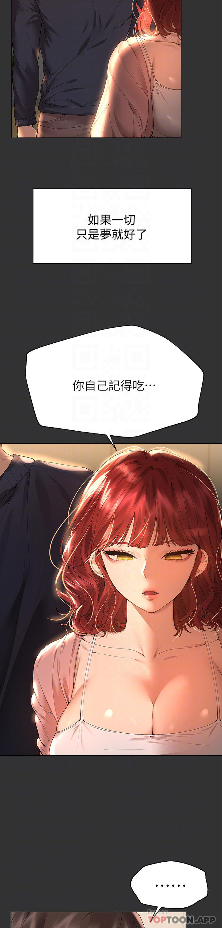 [Manhwa] Sisters' training Training, mature woman, big breasts#[47P]-6