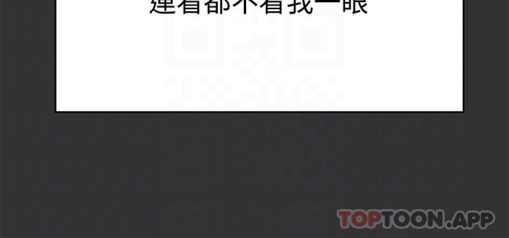[Manhwa] Sisters' training Training, mature woman, big breasts#[47P]-8