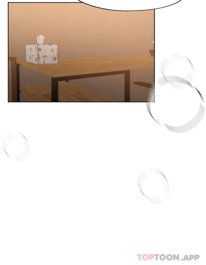 [Manhwa] Sisters' training Training, mature woman, big breasts#[44P]-15
