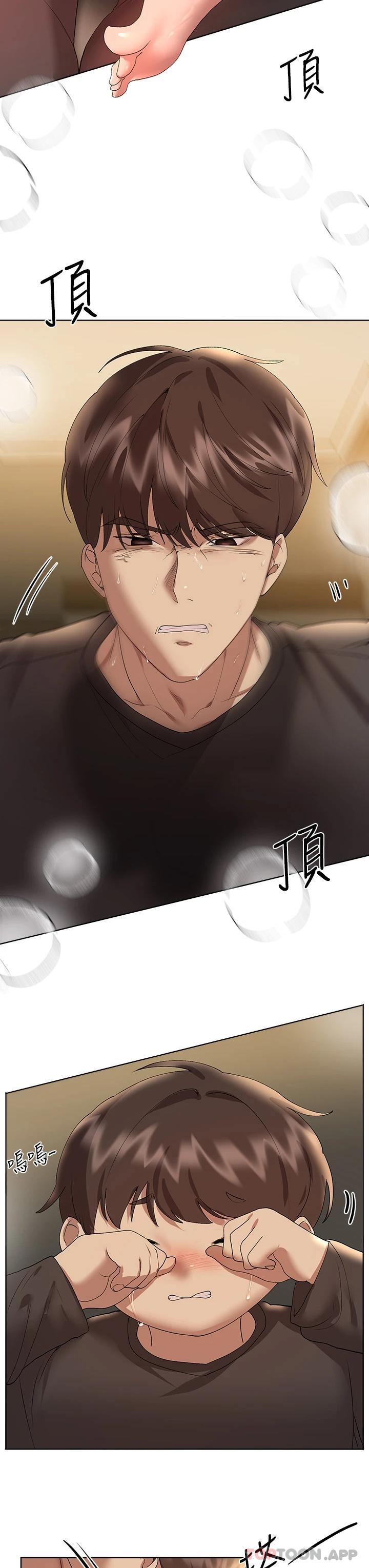 [Manhwa] Sisters' training Training, mature woman, big breasts#[44P]-37