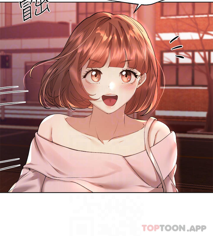 [Manhwa] Sisters' training Training, mature woman, big breasts#[44P]-4