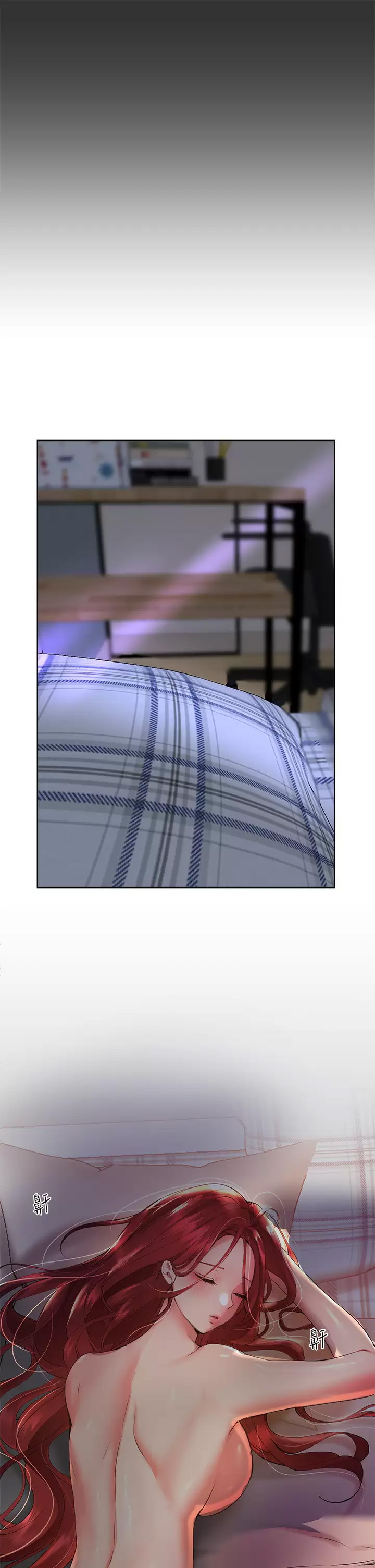 [Manhwa] Sisters' training Training, mature woman, big breasts#[42P]-13