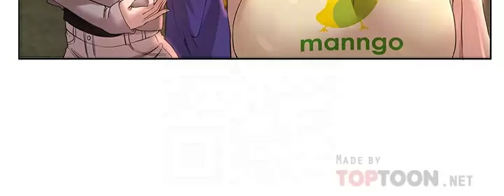 [Manhwa] Sisters' training Training, mature woman, big breasts#[49P]-4