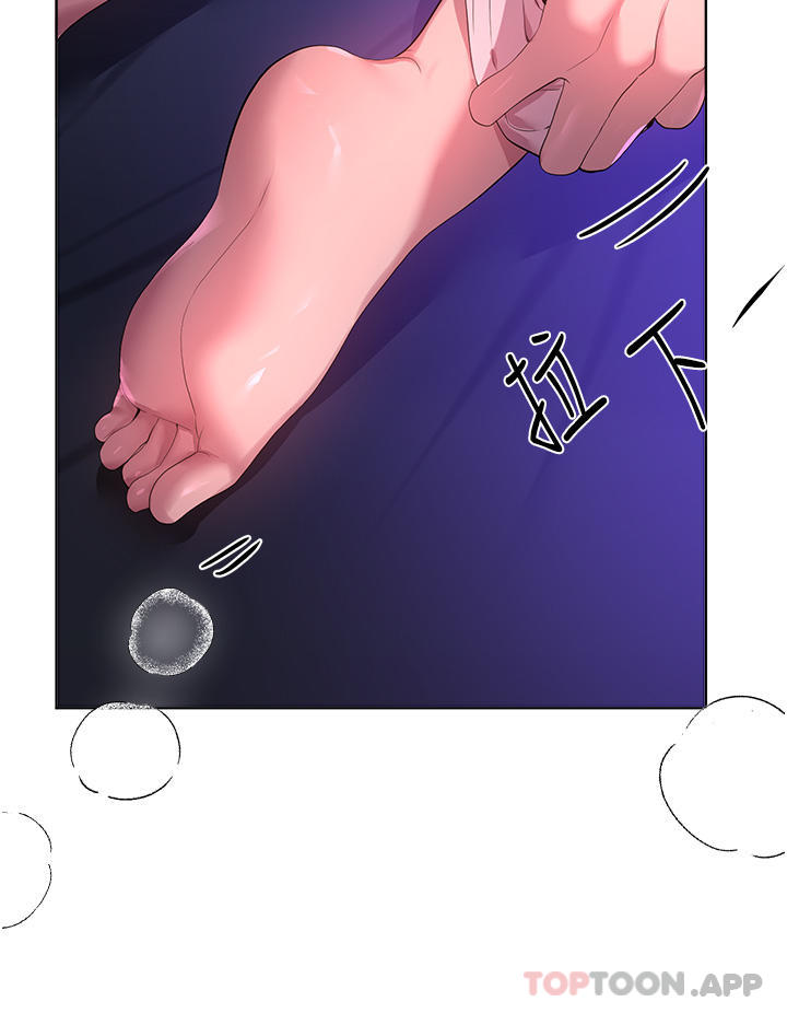 [韩国漫画] 姐姐们的调教 调教,熟女人妻,巨乳大奶#[45P]-41