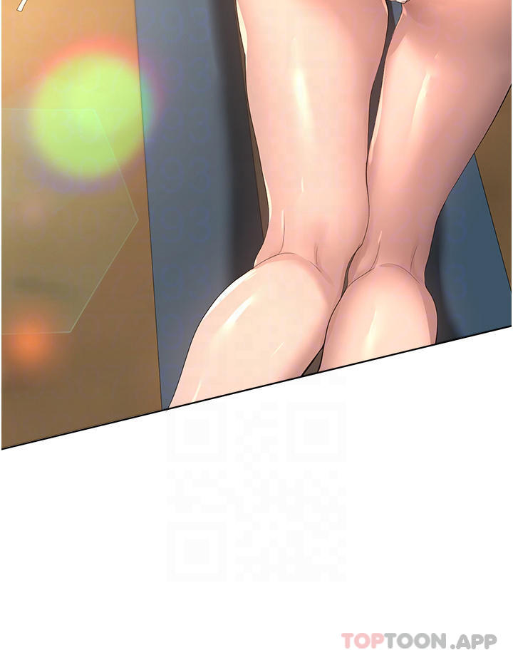 [Manhwa] Sisters' training Training, mature woman, big breasts#[44P]-11