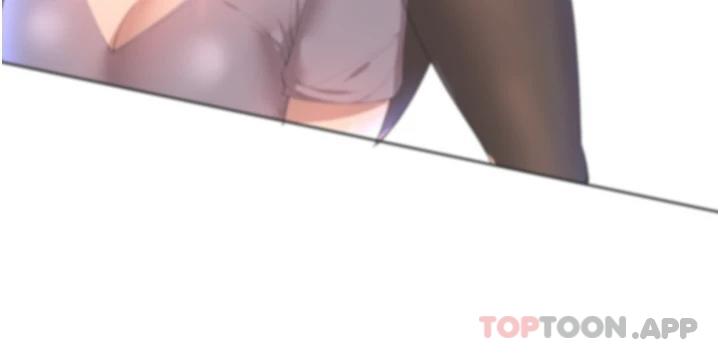 [Manhwa] Sisters' training Training, mature woman, big breasts#[44P]-35