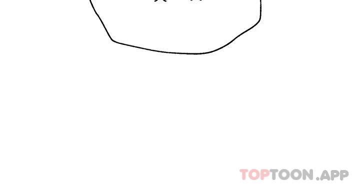 [Manhwa] Sisters' training Training, mature woman, big breasts#[44P]-39