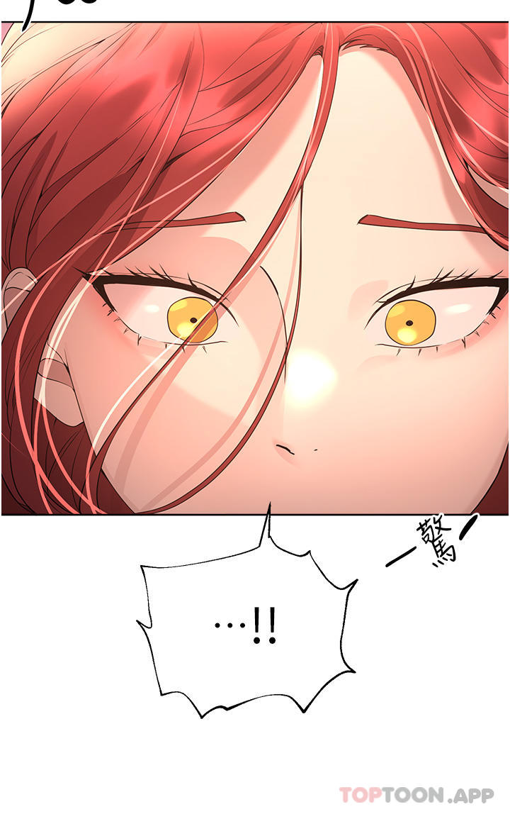 [Manhwa] Sisters' training Training, mature woman, big breasts#[44P]-12