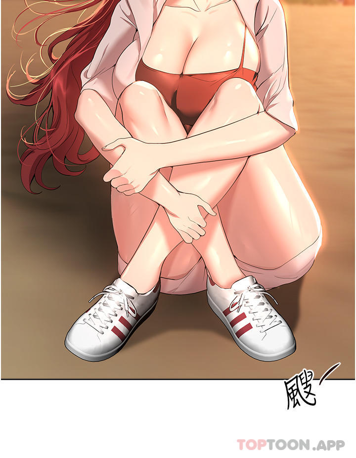 [Manhwa] Sisters' training Training, mature woman, big breasts#[44P]-20