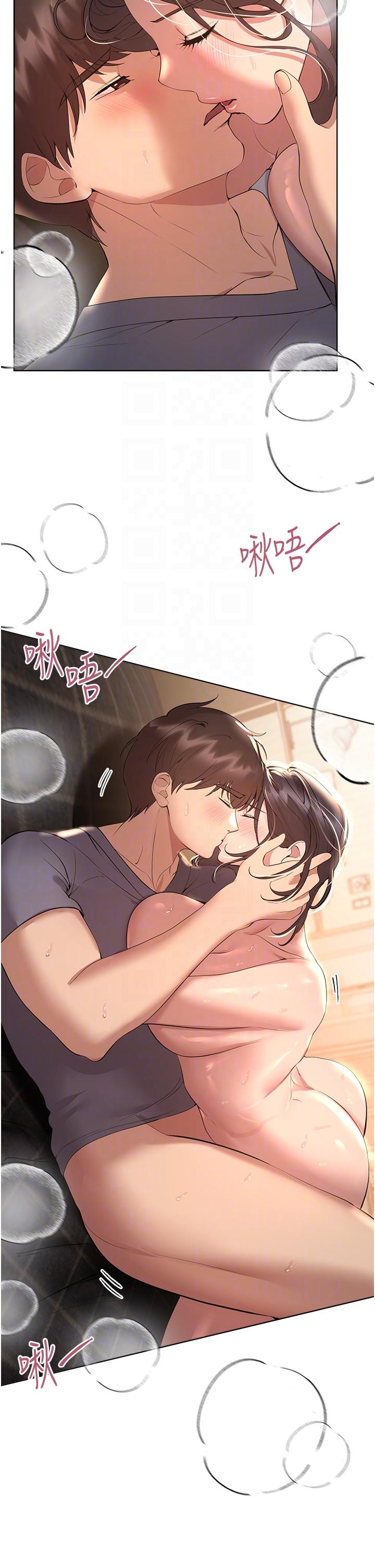 [Manhwa] Sisters' training Training, mature woman, big breasts#[52P]-14