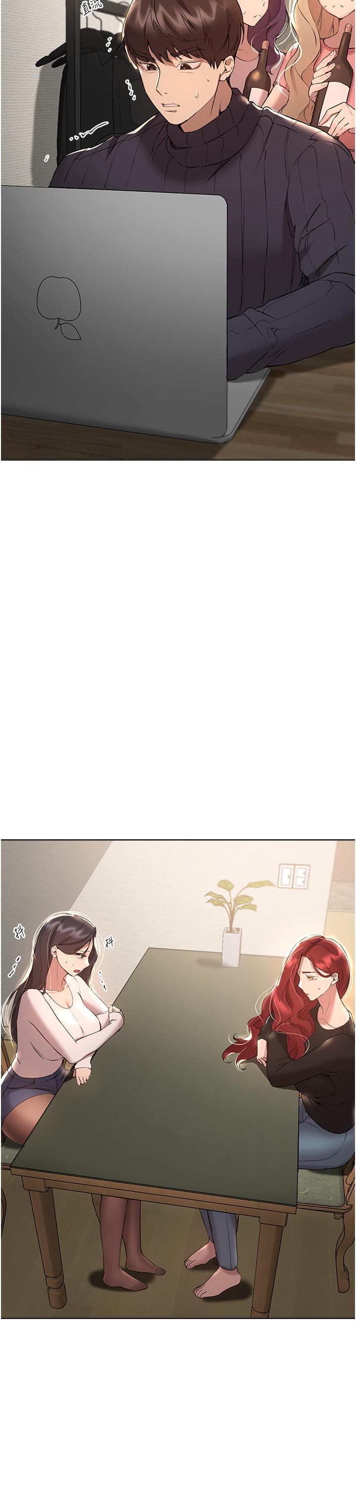 [Manhwa] Sisters' training Training, mature woman, big breasts#[52P]-50