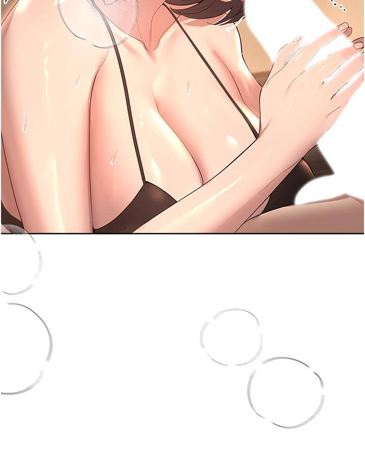 [Manhwa] Sisters' training Training, mature woman, big breasts#[52P]-8