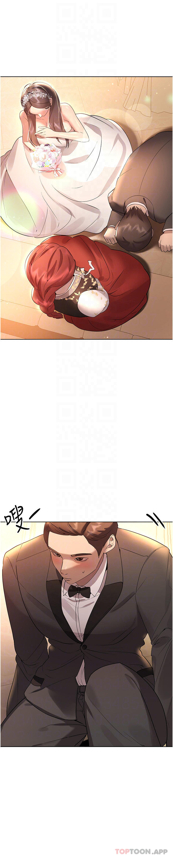 [Manhwa] Sisters' training Training, mature woman, big breasts#[63P]-24