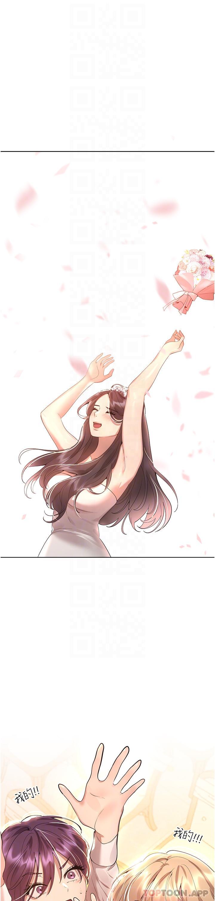 [Manhwa] Sisters' training Training, mature woman, big breasts#[63P]-29