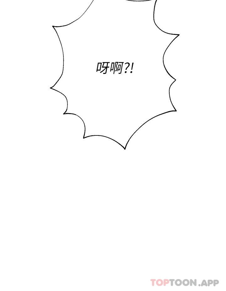 [Manhwa] Sisters' training Training, mature woman, big breasts#[63P]-3