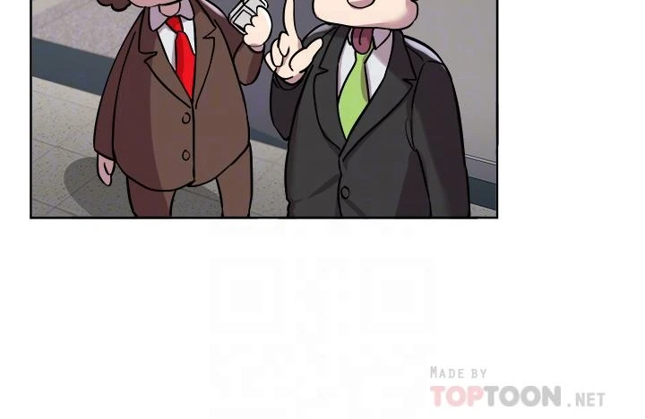 [Manhwa] Sisters' training Training, mature woman, big breasts#[35P]-4