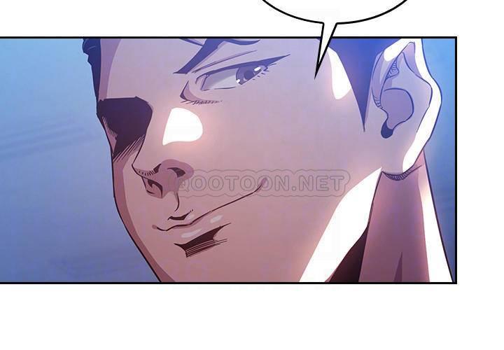 [韩国漫画] 朋友的妈妈 剧情,#[23P]-4
