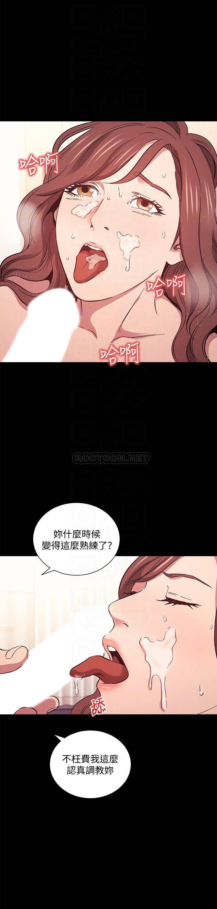 [韩国漫画] 朋友的妈妈 剧情,#[39P]-18
