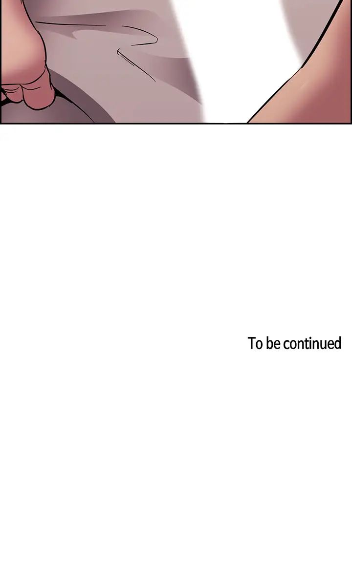 [韩国漫画] 朋友的妈妈 剧情,#[41P]-41