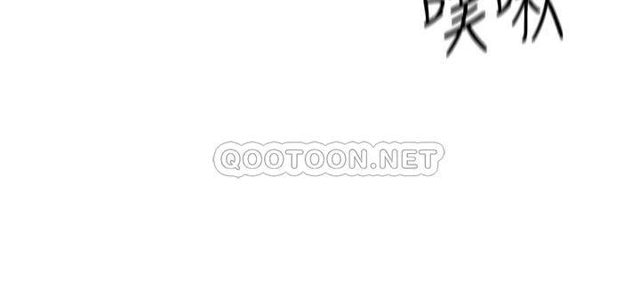 [韩国漫画] 朋友的妈妈 剧情,#[35P]-26