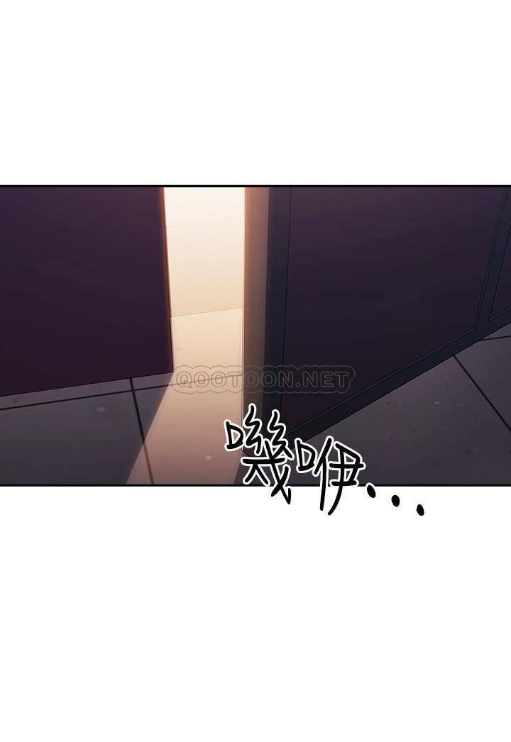[韩国漫画] 朋友的妈妈 剧情,#[41P]-34