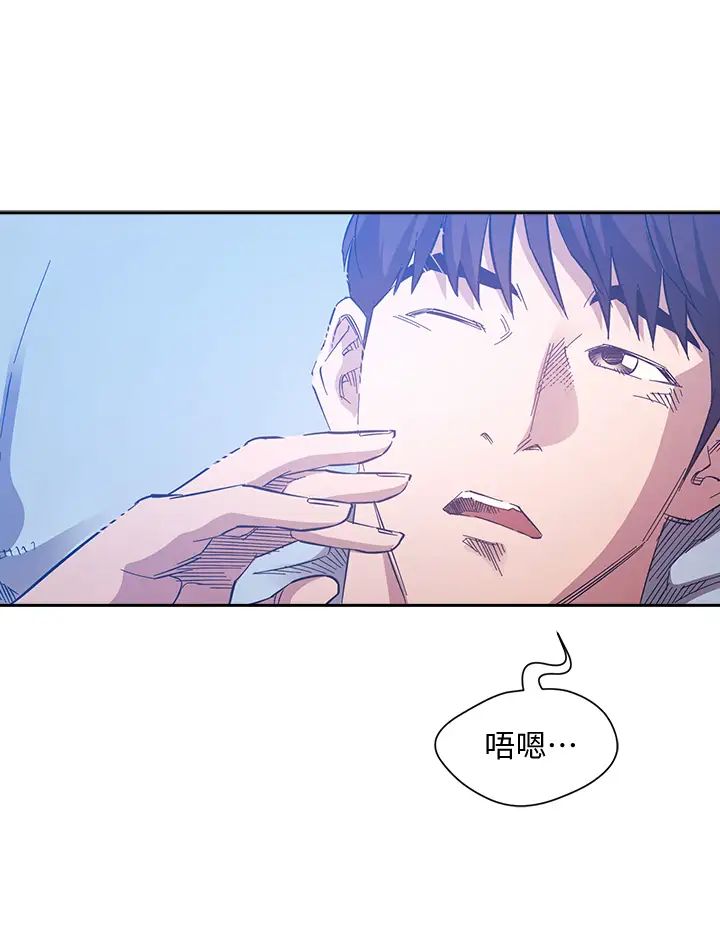[韩国漫画] 朋友的妈妈 剧情,#[40P]-34