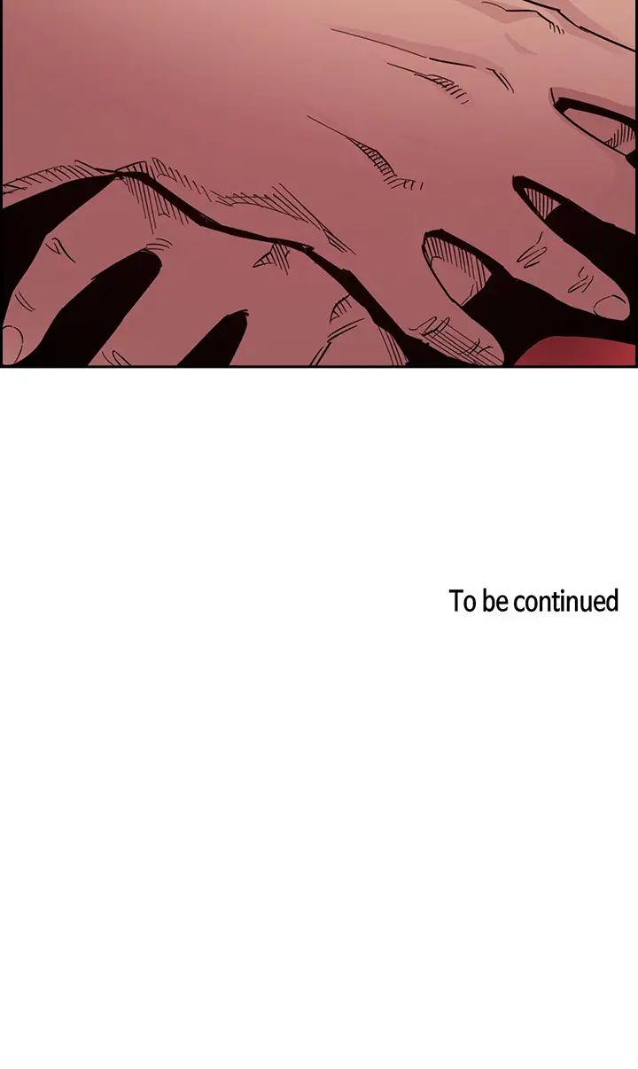 [韩国漫画] 朋友的妈妈 剧情,#[40P]-40