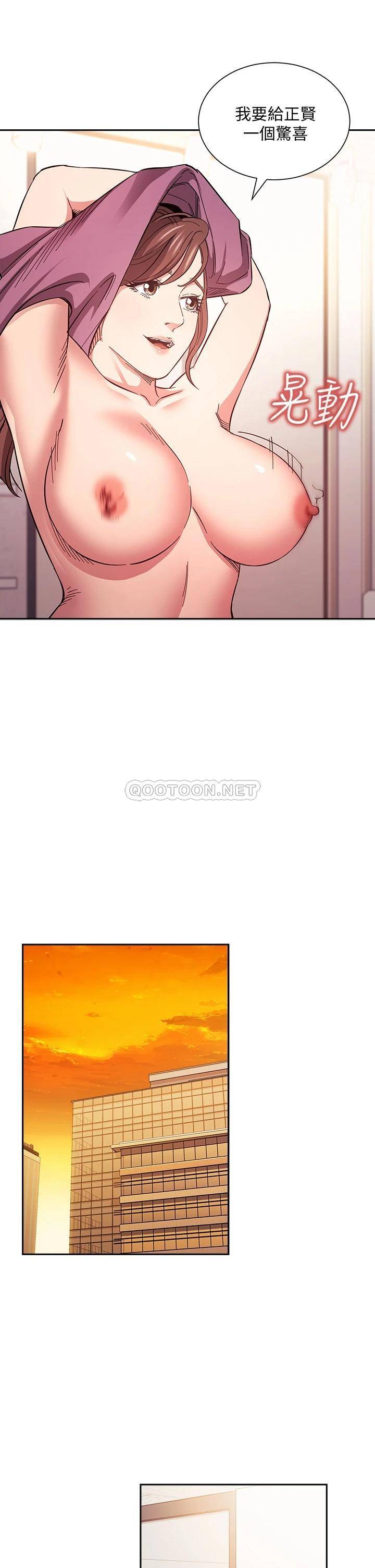 [韩国漫画] 朋友的妈妈 剧情,#[40P]-25