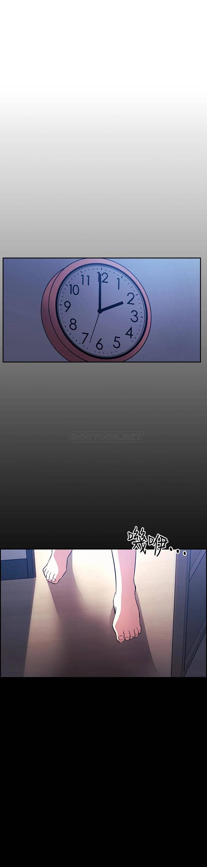 [韩国漫画] 朋友的妈妈 剧情,#[38P]-35