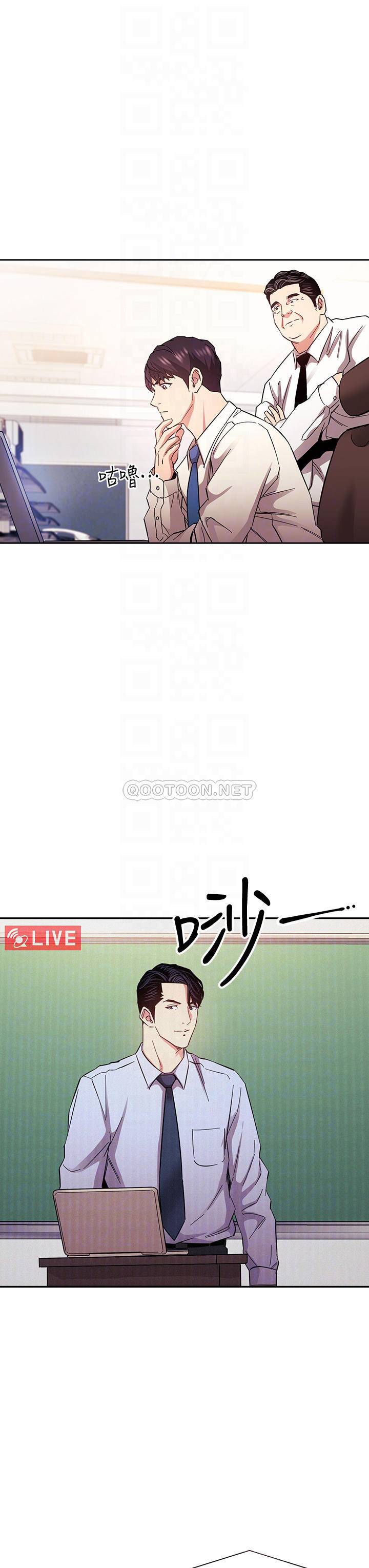[韩国漫画] 朋友的妈妈 剧情,#[37P]-10