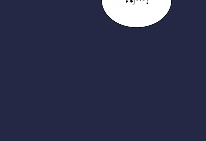 [韩国漫画] 朋友的妈妈 剧情,#[34P]-9