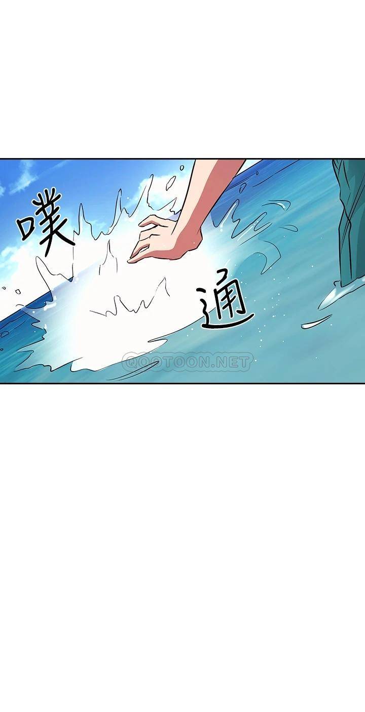 [韩国漫画] 朋友的妈妈 剧情,#[33P]-22